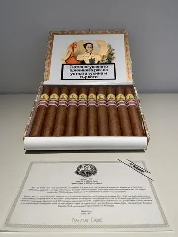 Bolivar Cigar 681 (Ex. Bulgaria 2011) Box of 10 - Image 2