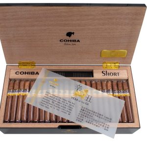 Cohiba 88 Shorts Humidor – Year of the Ox: A Limited Edition Masterpiece